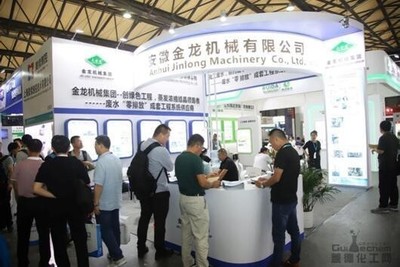 零排放打造碧海蓝天 名企云集上海国际化工环保展共谱绿色新篇